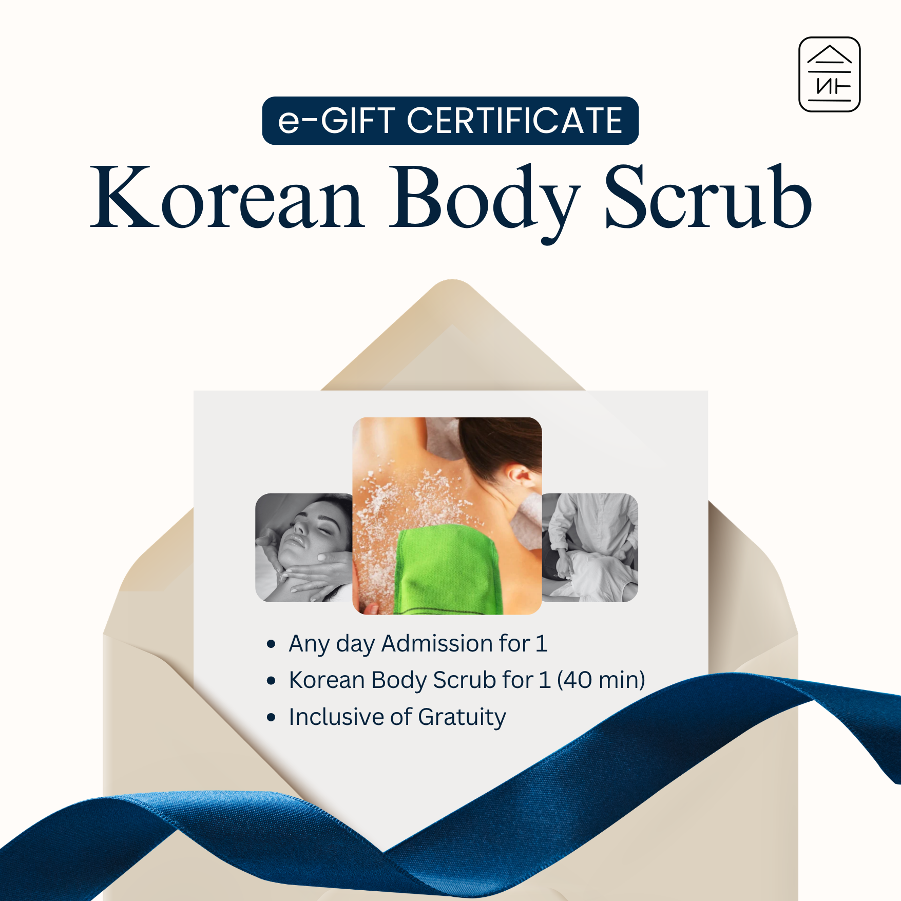 Korean Body Scrub Basic e-Gift Certificate