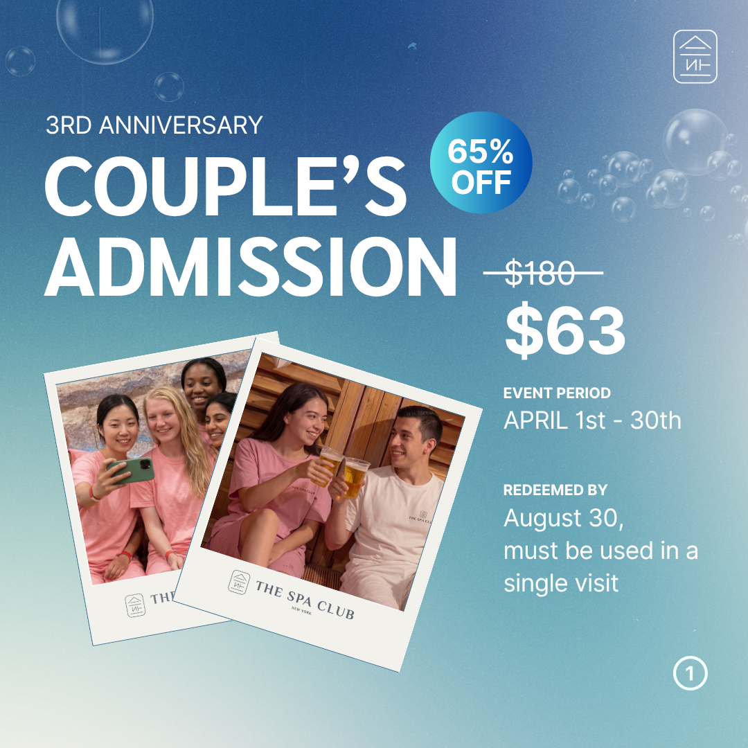 3rd Anniversary COUPLE's Admission